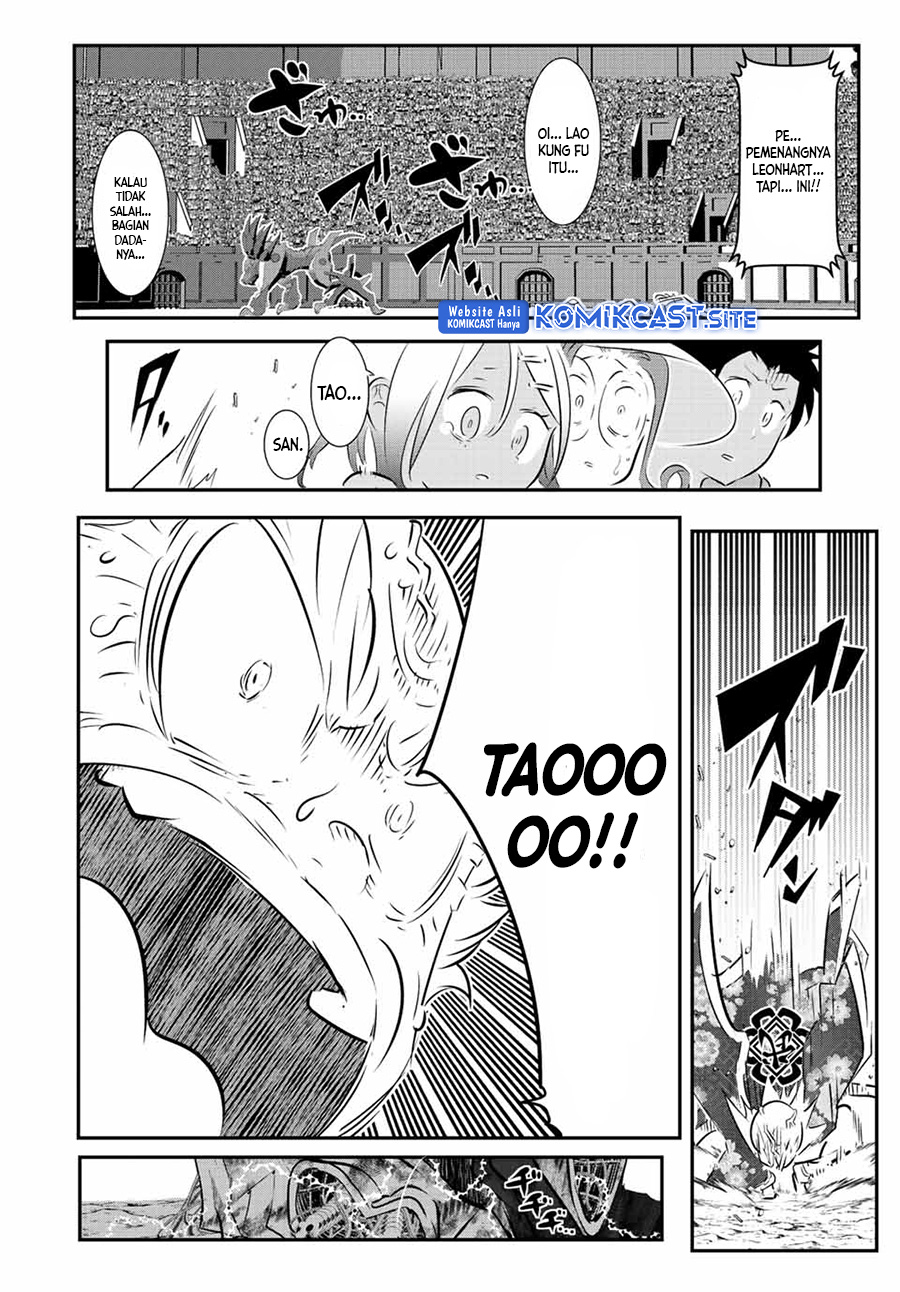 Tensei Shitara dai Nana Ouji dattanode, Kimamani Majutsu o Kiwamemasu