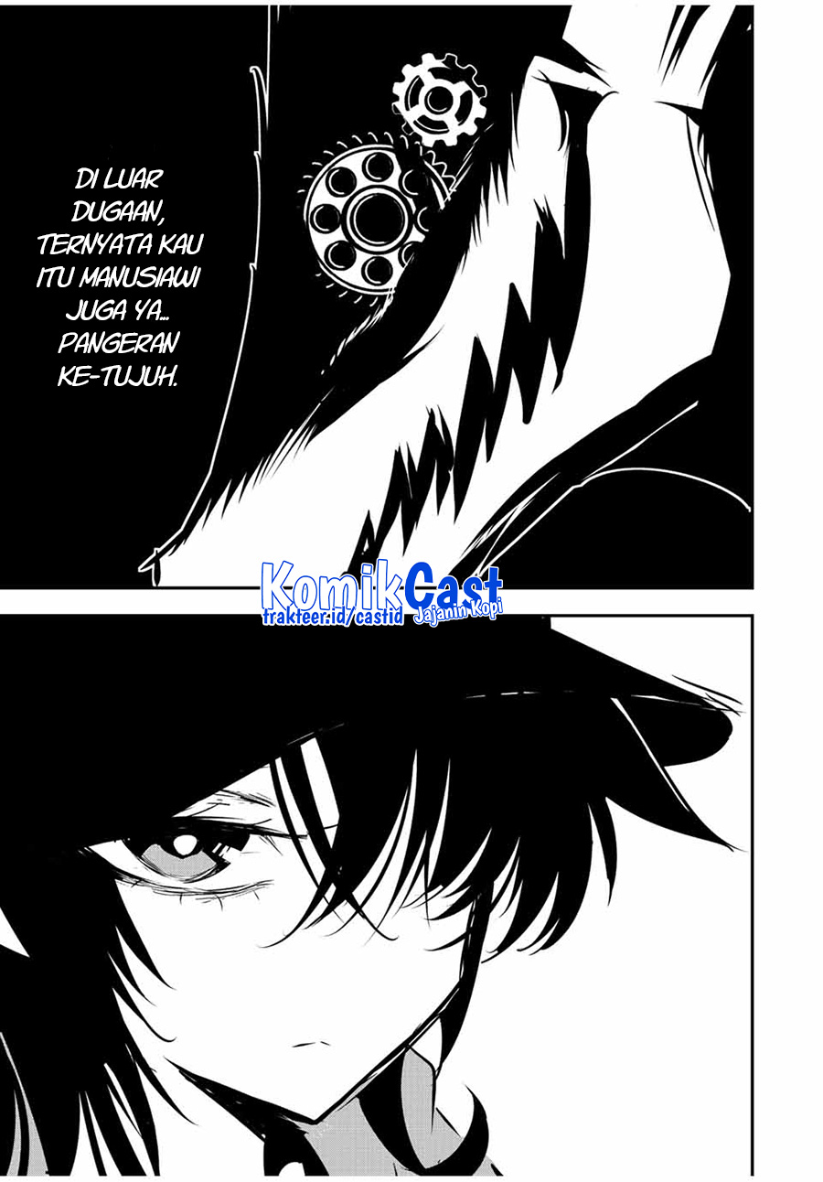 Tensei Shitara dai Nana Ouji dattanode, Kimamani Majutsu o Kiwamemasu