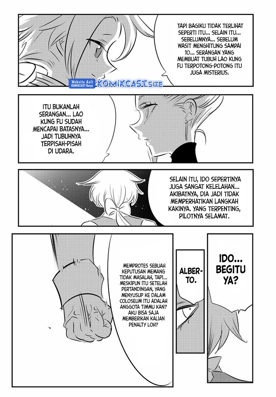 Tensei Shitara dai Nana Ouji dattanode, Kimamani Majutsu o Kiwamemasu