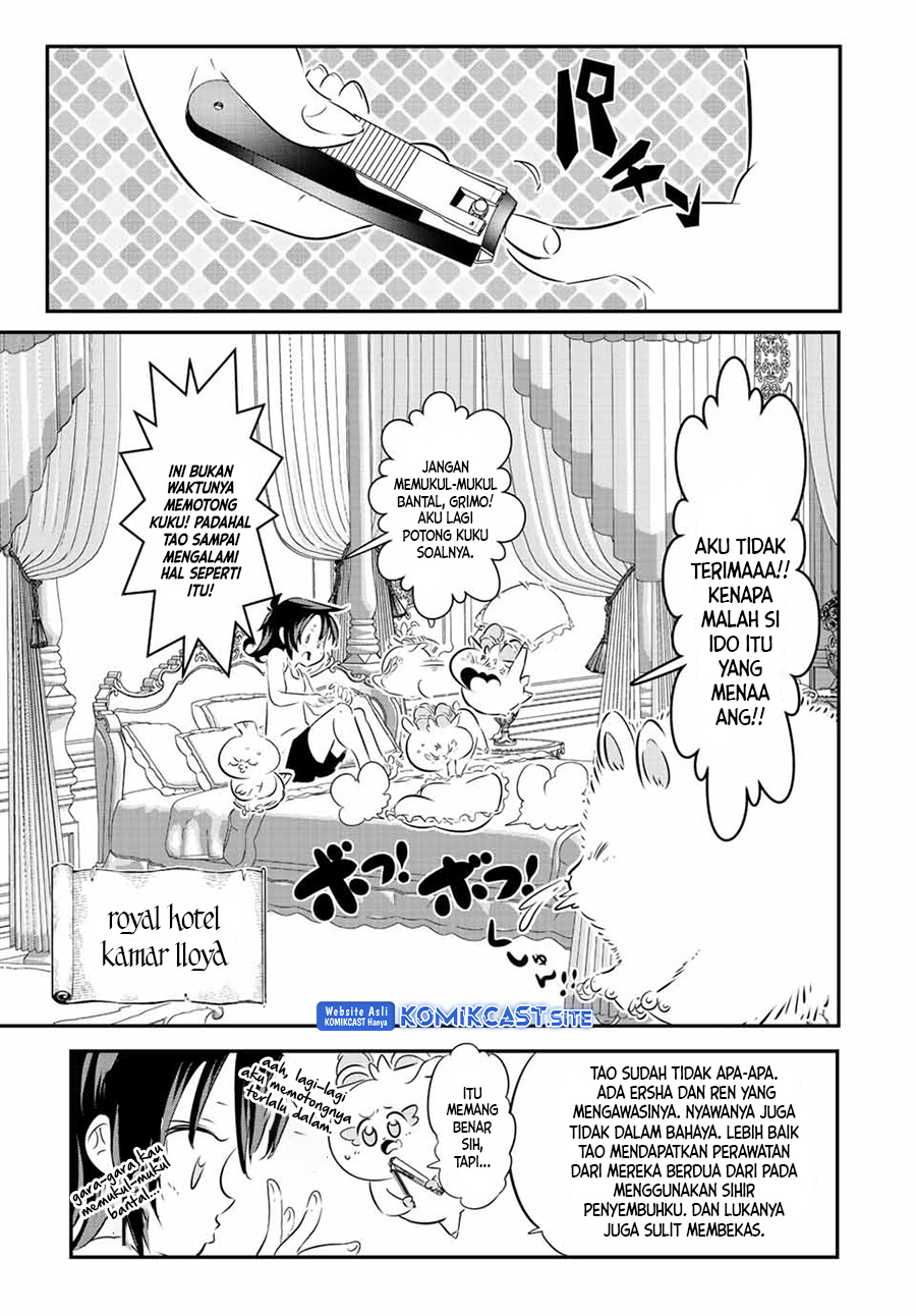 Tensei Shitara dai Nana Ouji dattanode, Kimamani Majutsu o Kiwamemasu