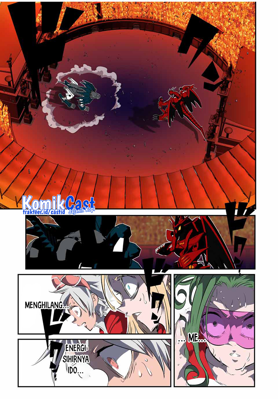 Tensei Shitara dai Nana Ouji dattanode, Kimamani Majutsu o Kiwamemasu