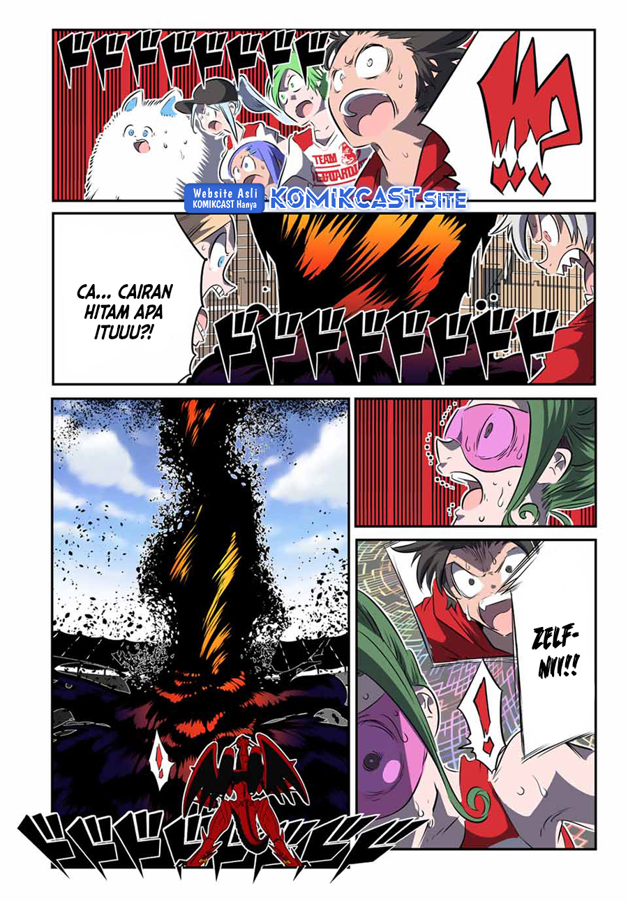 Tensei Shitara dai Nana Ouji dattanode, Kimamani Majutsu o Kiwamemasu