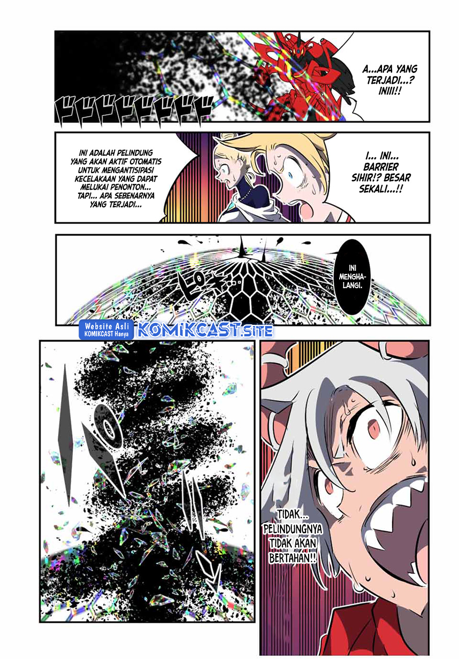 Tensei Shitara dai Nana Ouji dattanode, Kimamani Majutsu o Kiwamemasu