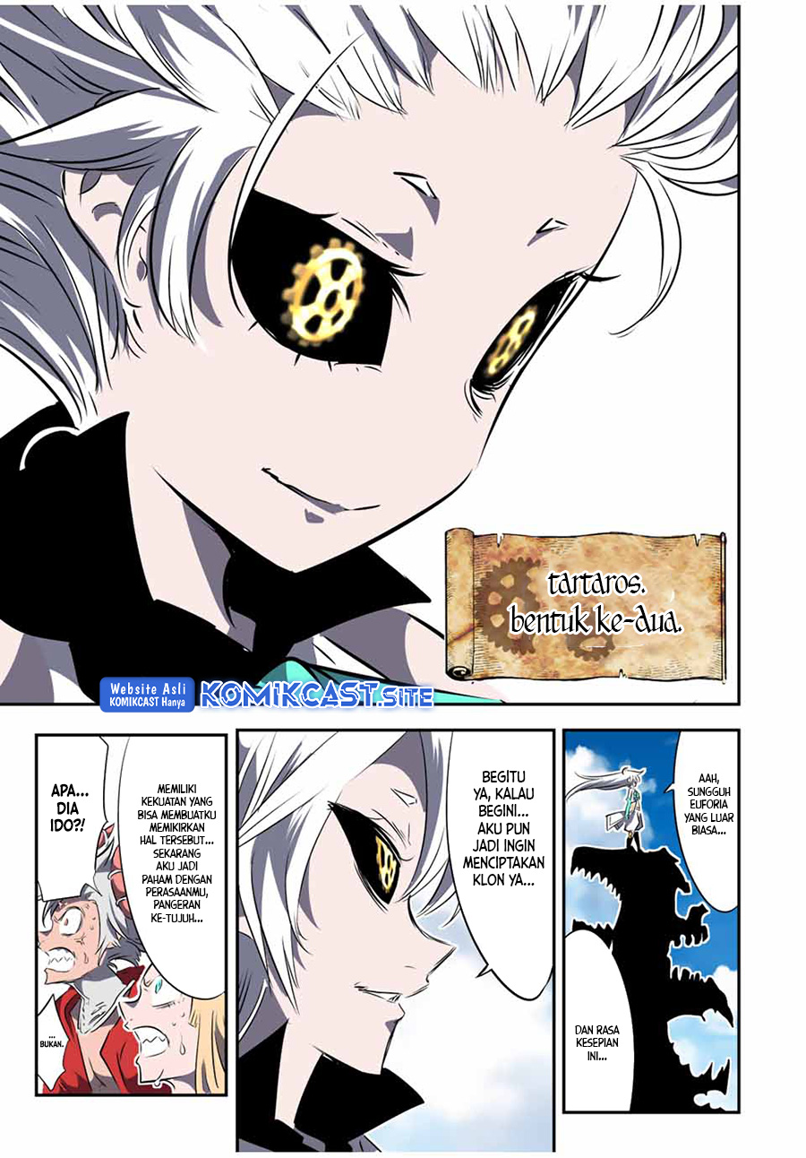Tensei Shitara dai Nana Ouji dattanode, Kimamani Majutsu o Kiwamemasu