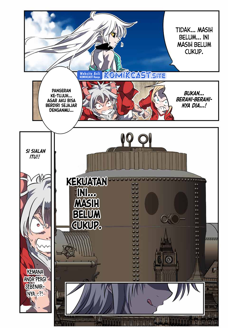 Tensei Shitara dai Nana Ouji dattanode, Kimamani Majutsu o Kiwamemasu