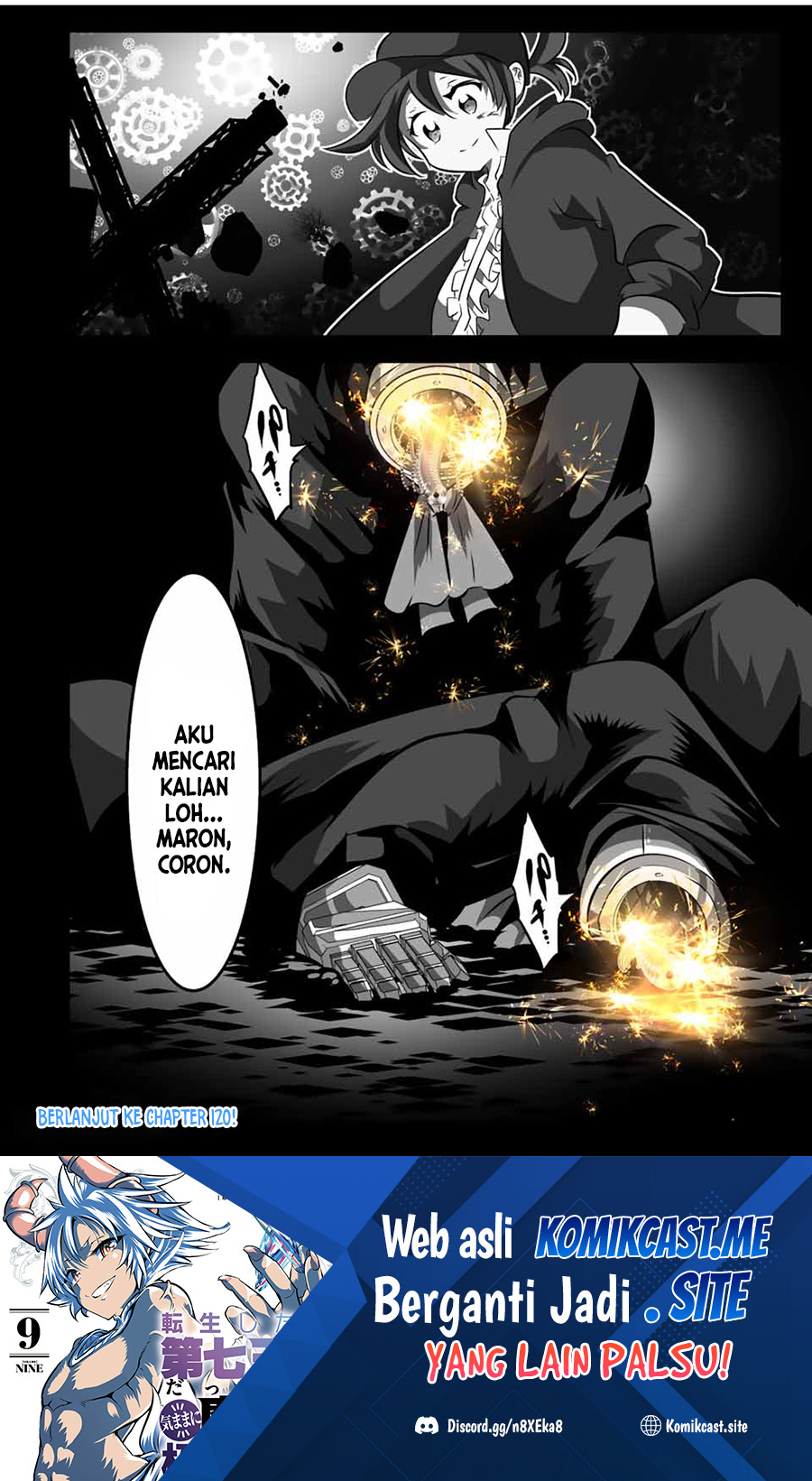 Tensei Shitara dai Nana Ouji dattanode, Kimamani Majutsu o Kiwamemasu