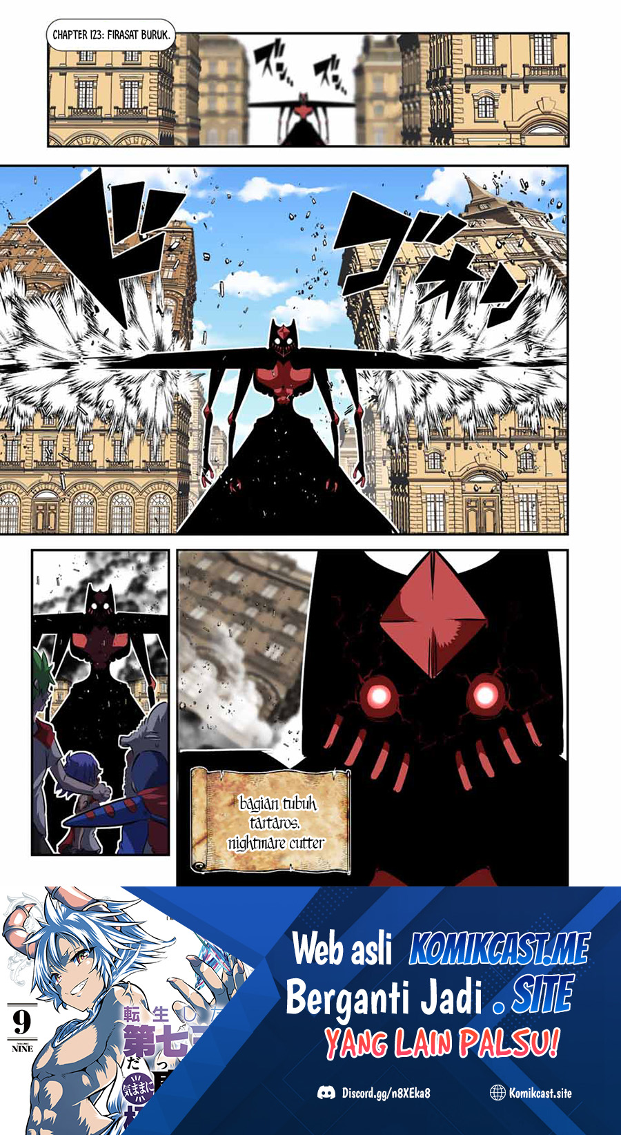 Tensei Shitara dai Nana Ouji dattanode, Kimamani Majutsu o Kiwamemasu