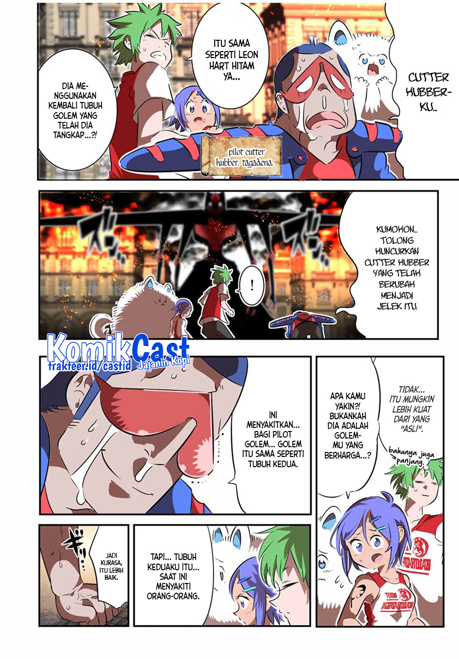 Tensei Shitara dai Nana Ouji dattanode, Kimamani Majutsu o Kiwamemasu