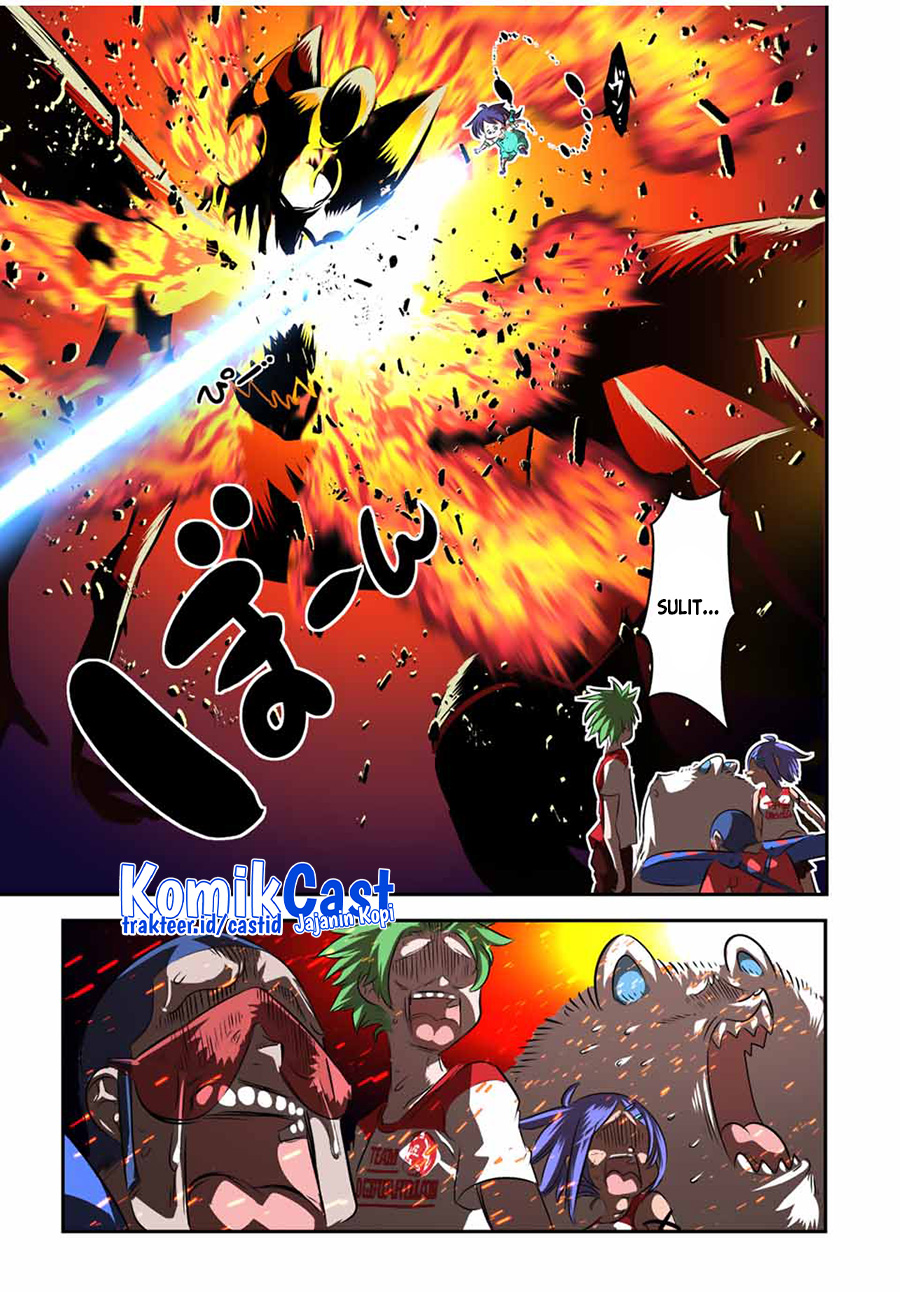 Tensei Shitara dai Nana Ouji dattanode, Kimamani Majutsu o Kiwamemasu