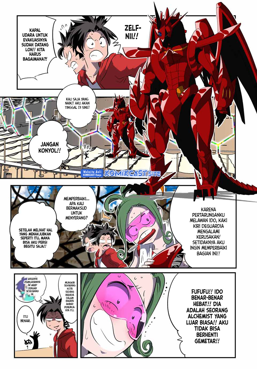 Tensei Shitara dai Nana Ouji dattanode, Kimamani Majutsu o Kiwamemasu
