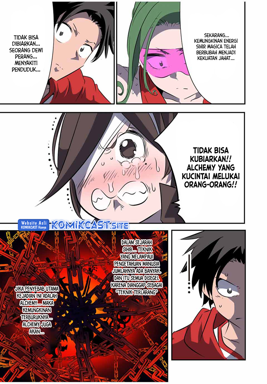 Tensei Shitara dai Nana Ouji dattanode, Kimamani Majutsu o Kiwamemasu