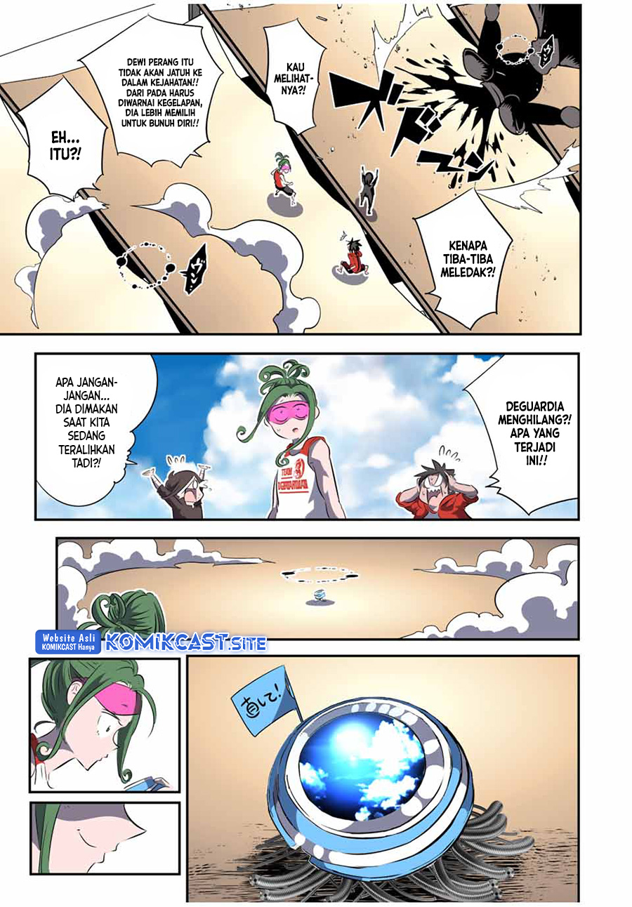 Tensei Shitara dai Nana Ouji dattanode, Kimamani Majutsu o Kiwamemasu