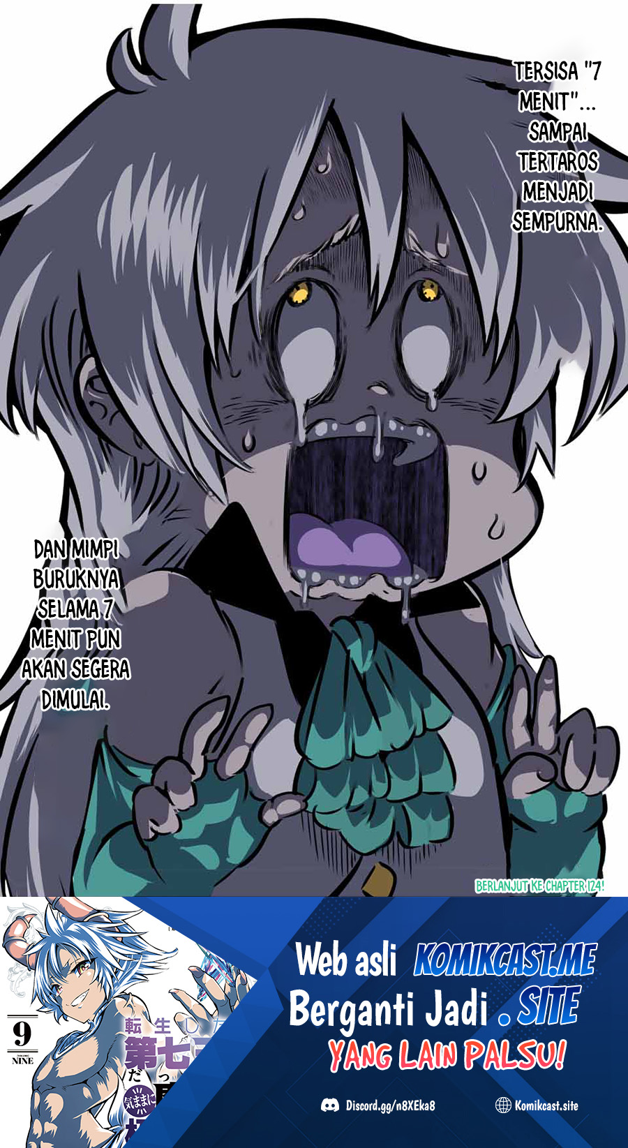 Tensei Shitara dai Nana Ouji dattanode, Kimamani Majutsu o Kiwamemasu