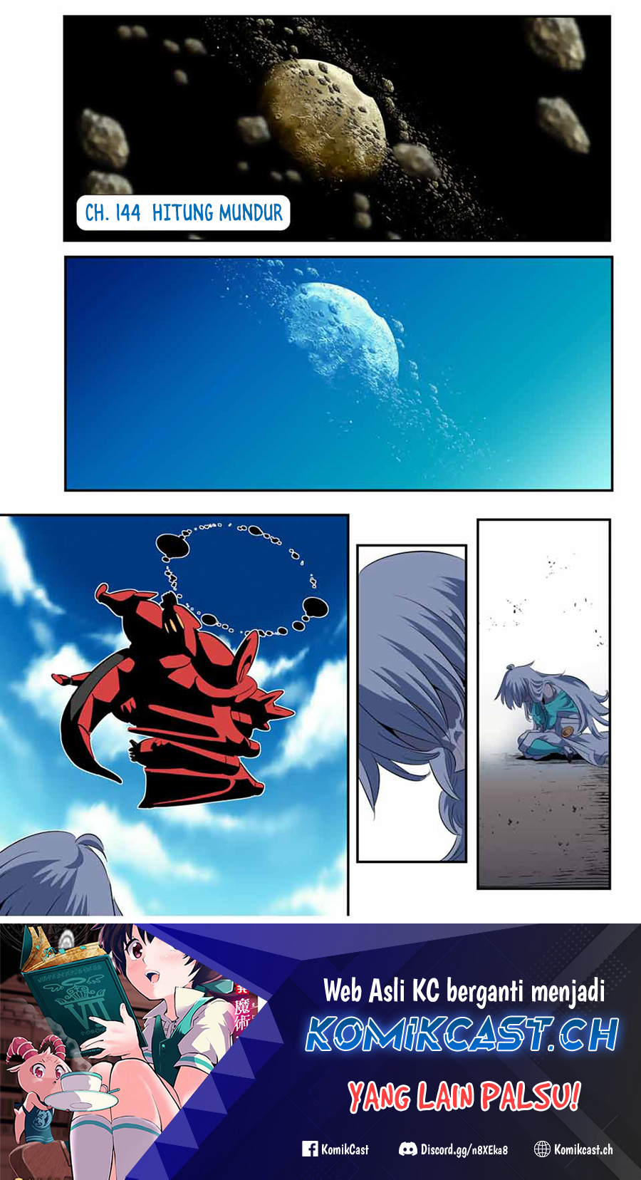 Tensei Shitara dai Nana Ouji dattanode, Kimamani Majutsu o Kiwamemasu