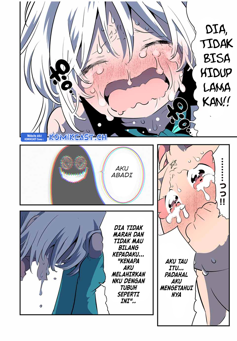Tensei Shitara dai Nana Ouji dattanode, Kimamani Majutsu o Kiwamemasu