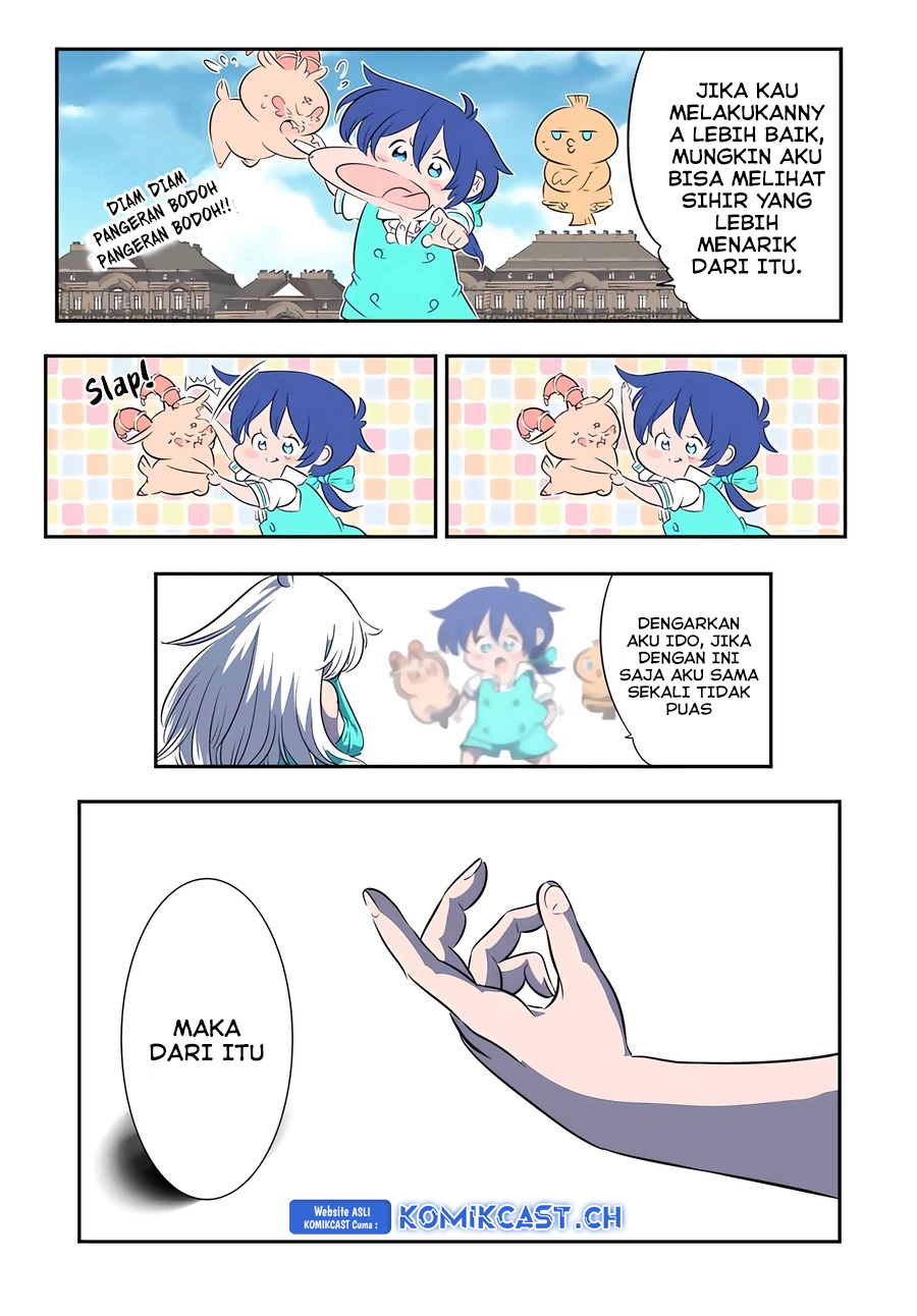 Tensei Shitara dai Nana Ouji dattanode, Kimamani Majutsu o Kiwamemasu