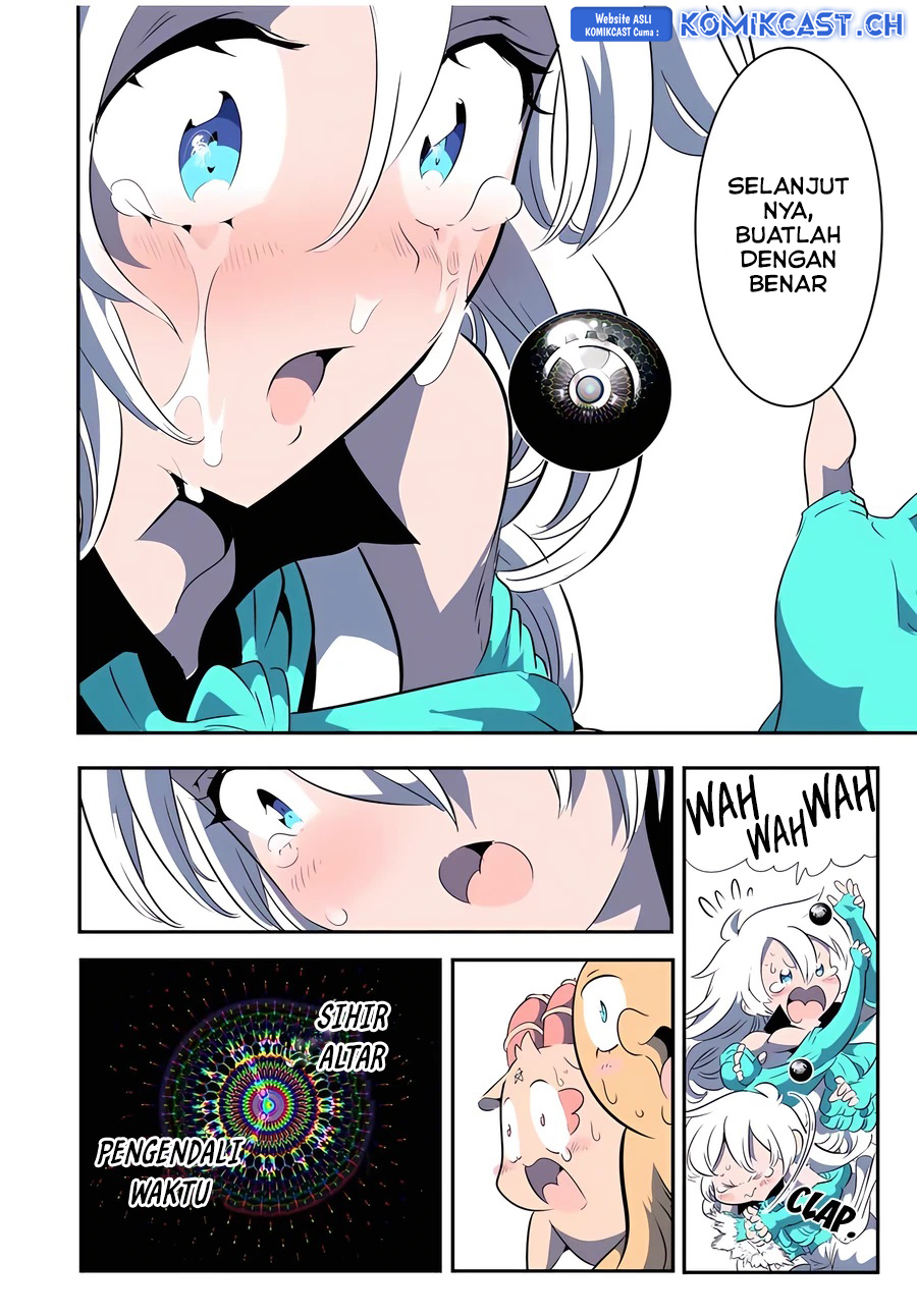 Tensei Shitara dai Nana Ouji dattanode, Kimamani Majutsu o Kiwamemasu