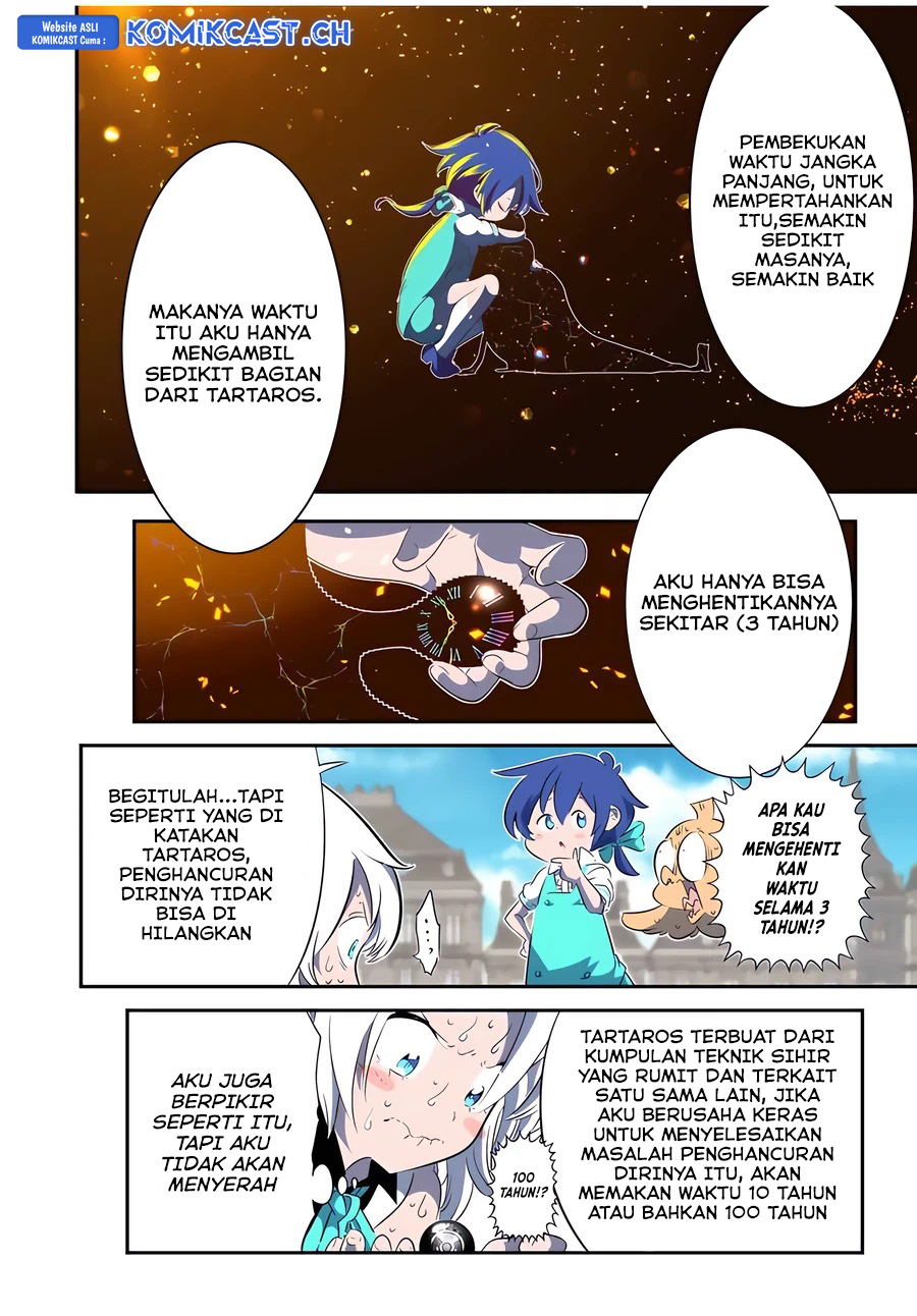Tensei Shitara dai Nana Ouji dattanode, Kimamani Majutsu o Kiwamemasu