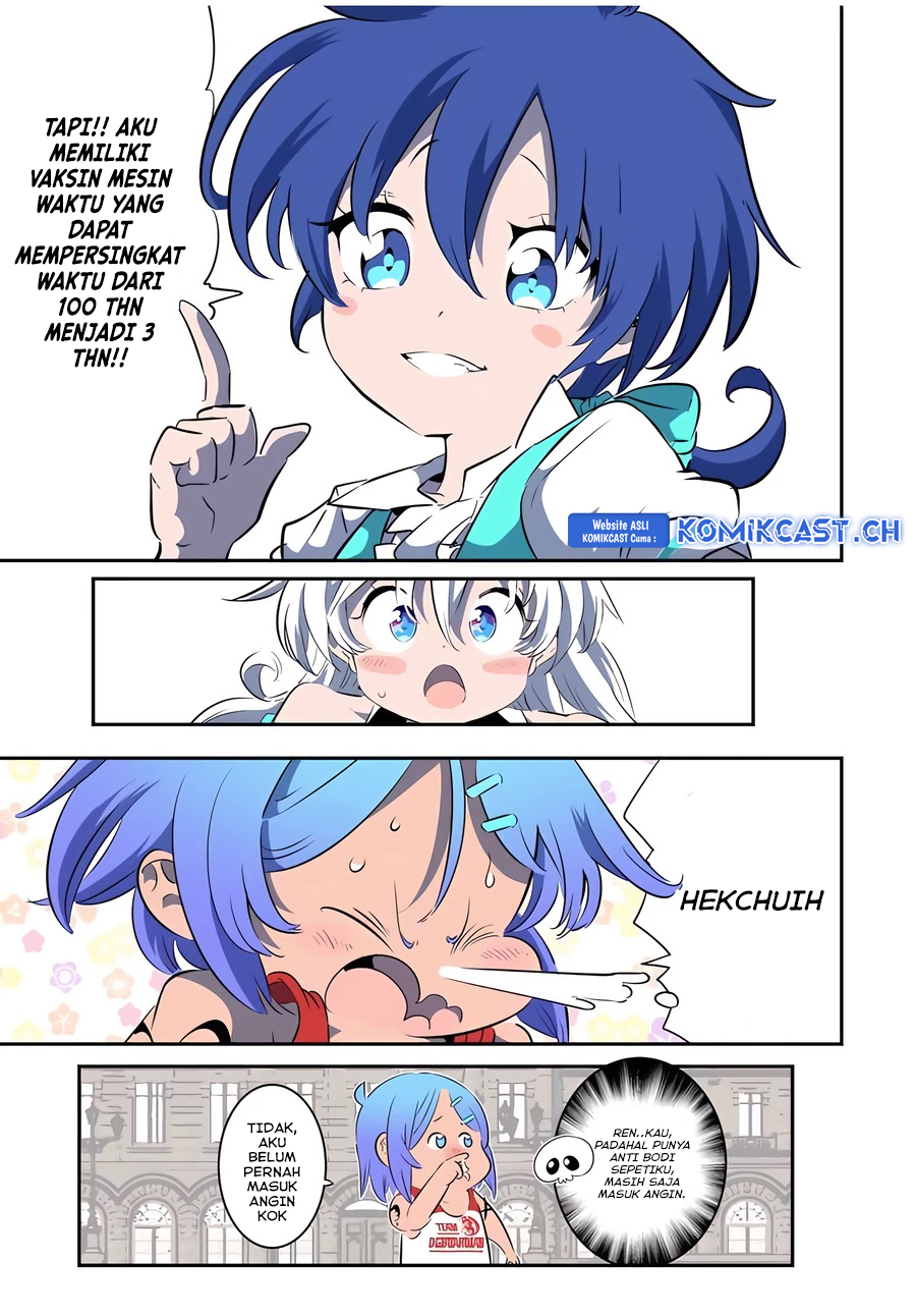 Tensei Shitara dai Nana Ouji dattanode, Kimamani Majutsu o Kiwamemasu