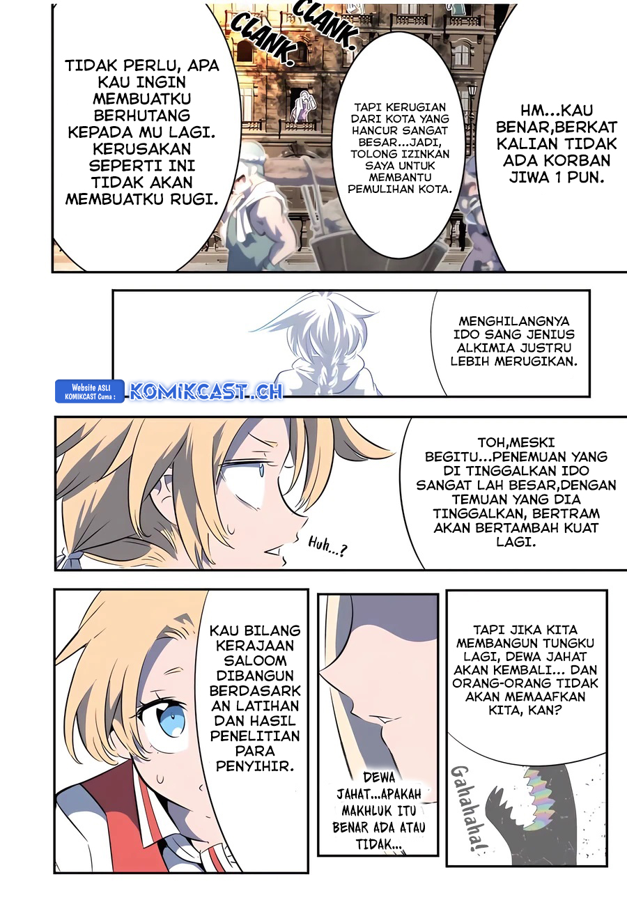Tensei Shitara dai Nana Ouji dattanode, Kimamani Majutsu o Kiwamemasu