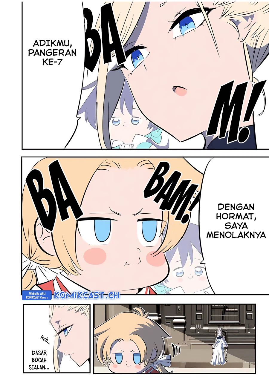 Tensei Shitara dai Nana Ouji dattanode, Kimamani Majutsu o Kiwamemasu
