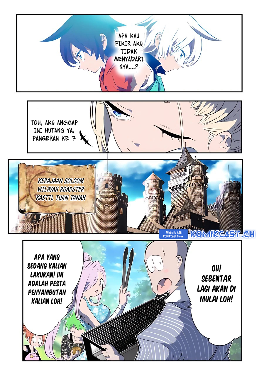 Tensei Shitara dai Nana Ouji dattanode, Kimamani Majutsu o Kiwamemasu