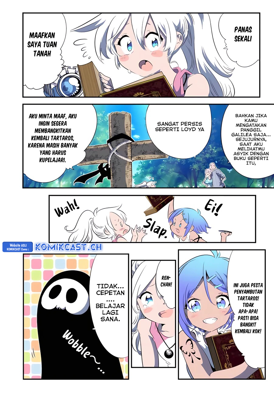 Tensei Shitara dai Nana Ouji dattanode, Kimamani Majutsu o Kiwamemasu