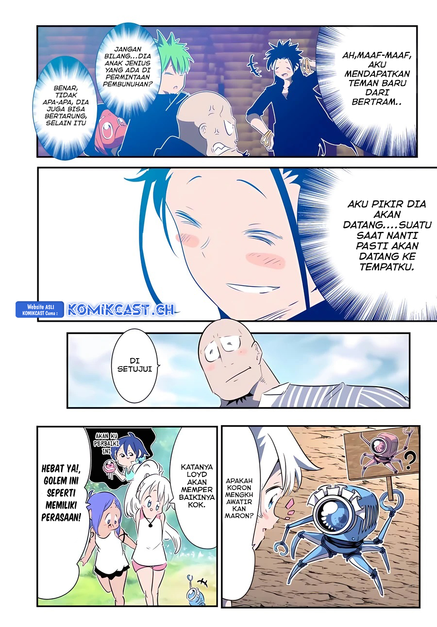 Tensei Shitara dai Nana Ouji dattanode, Kimamani Majutsu o Kiwamemasu