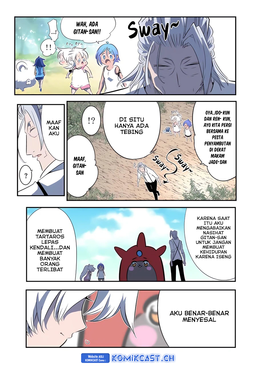 Tensei Shitara dai Nana Ouji dattanode, Kimamani Majutsu o Kiwamemasu