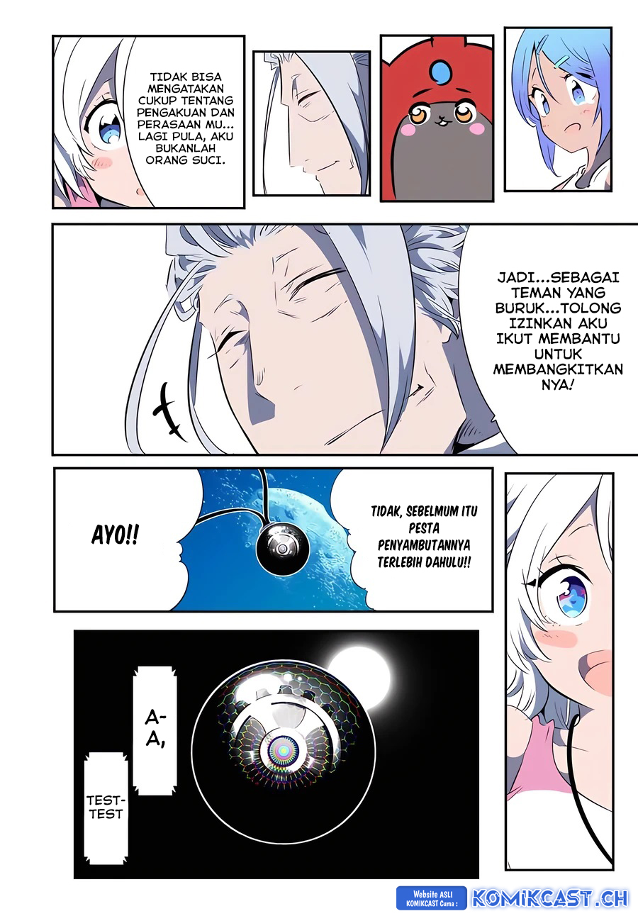 Tensei Shitara dai Nana Ouji dattanode, Kimamani Majutsu o Kiwamemasu