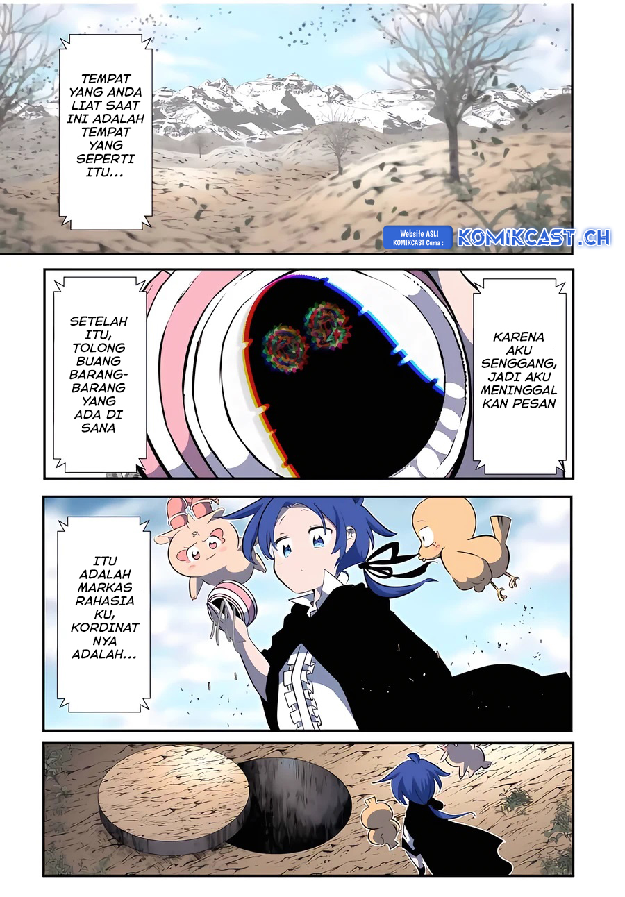 Tensei Shitara dai Nana Ouji dattanode, Kimamani Majutsu o Kiwamemasu
