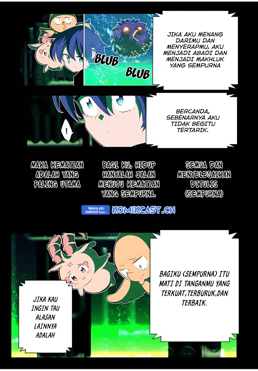 Tensei Shitara dai Nana Ouji dattanode, Kimamani Majutsu o Kiwamemasu