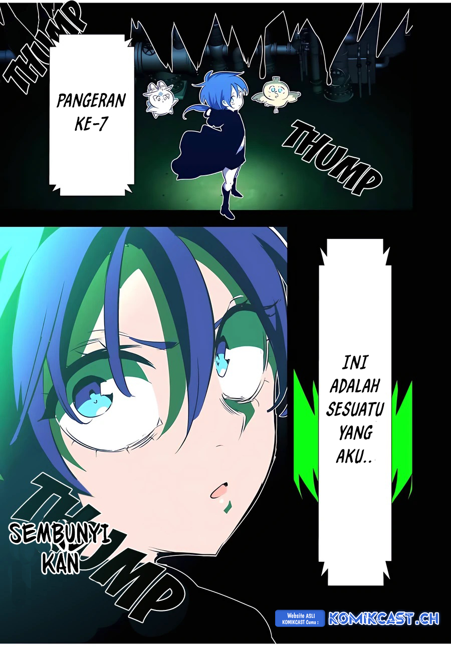 Tensei Shitara dai Nana Ouji dattanode, Kimamani Majutsu o Kiwamemasu