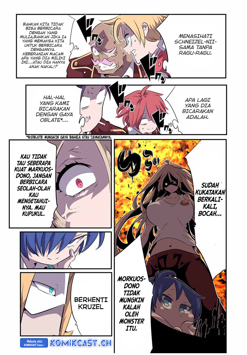 Tensei Shitara dai Nana Ouji dattanode, Kimamani Majutsu o Kiwamemasu