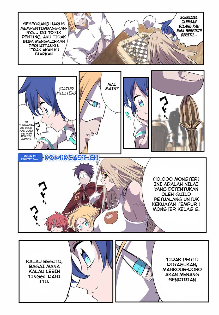 Tensei Shitara dai Nana Ouji dattanode, Kimamani Majutsu o Kiwamemasu