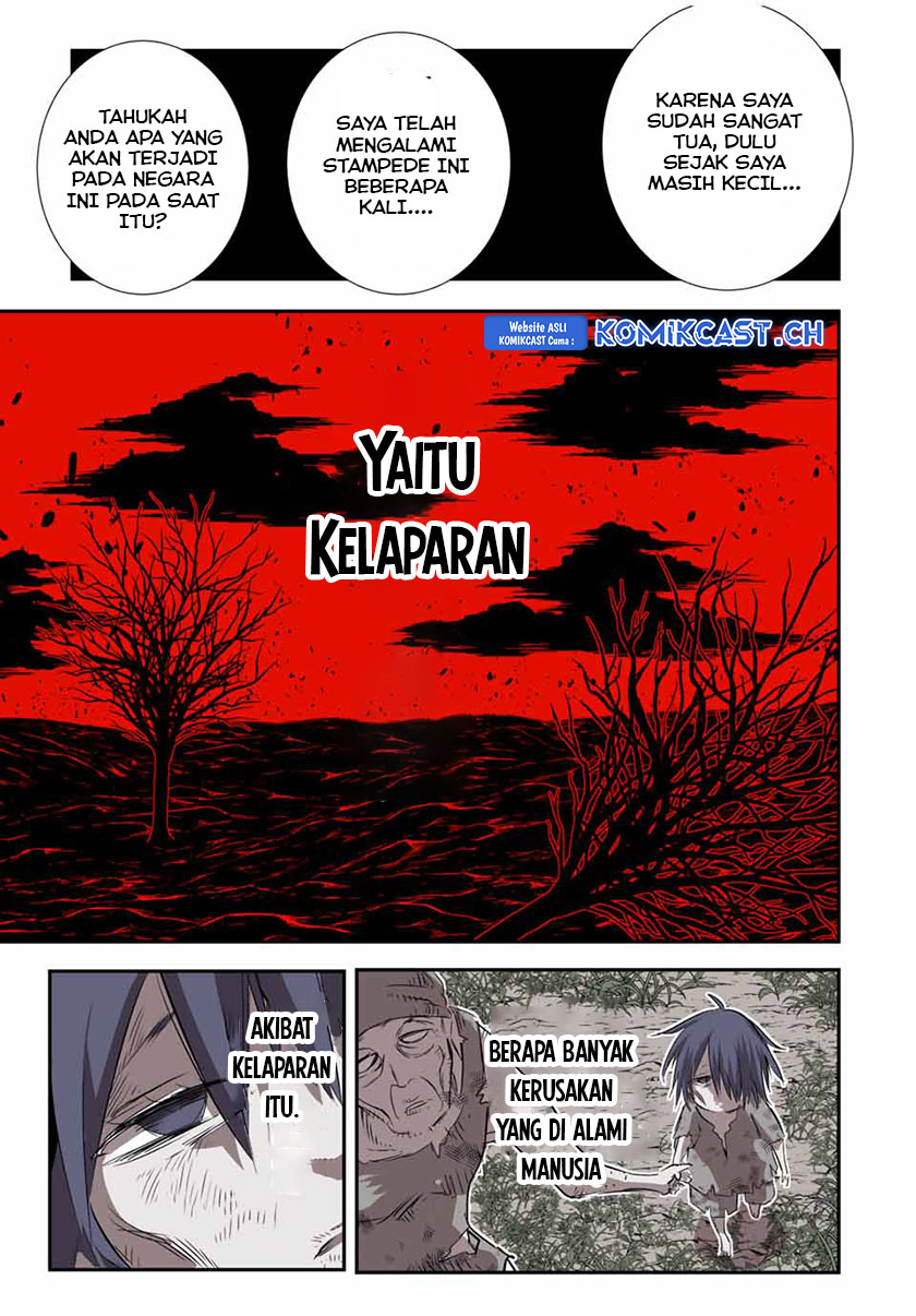 Tensei Shitara dai Nana Ouji dattanode, Kimamani Majutsu o Kiwamemasu