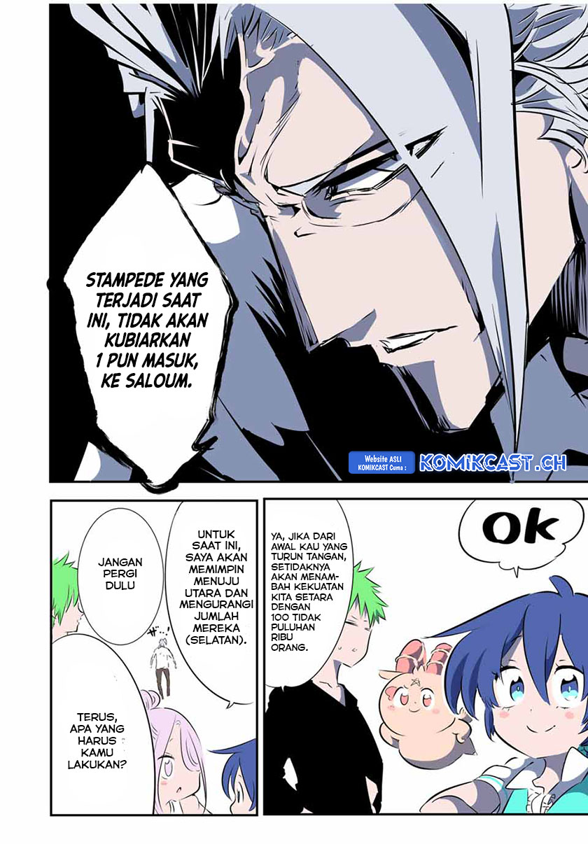 Tensei Shitara dai Nana Ouji dattanode, Kimamani Majutsu o Kiwamemasu