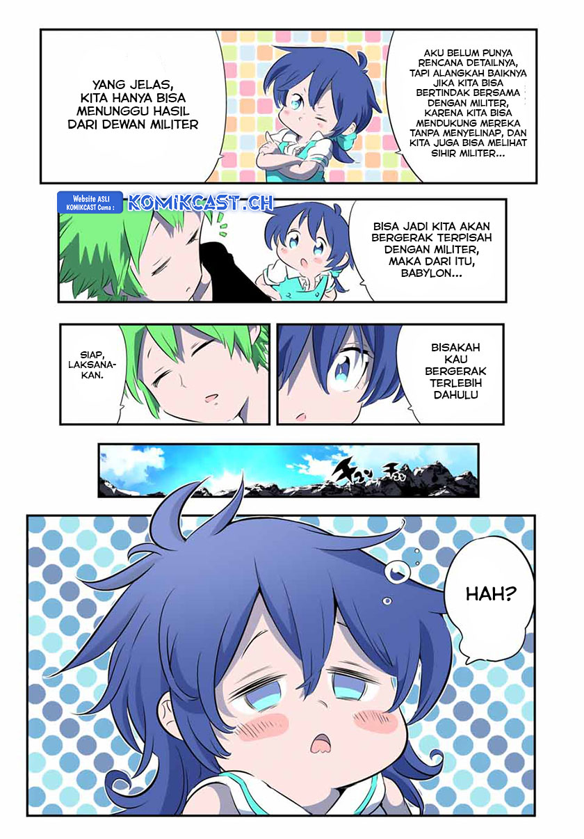 Tensei Shitara dai Nana Ouji dattanode, Kimamani Majutsu o Kiwamemasu