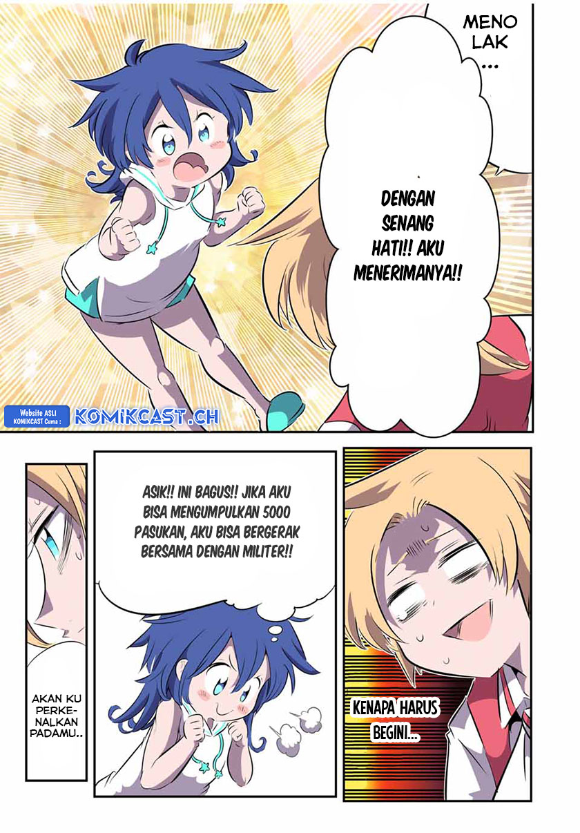 Tensei Shitara dai Nana Ouji dattanode, Kimamani Majutsu o Kiwamemasu