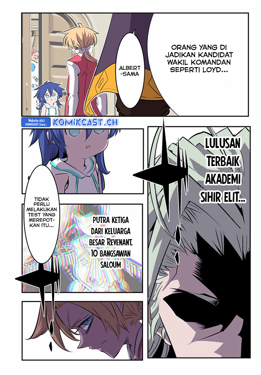 Tensei Shitara dai Nana Ouji dattanode, Kimamani Majutsu o Kiwamemasu