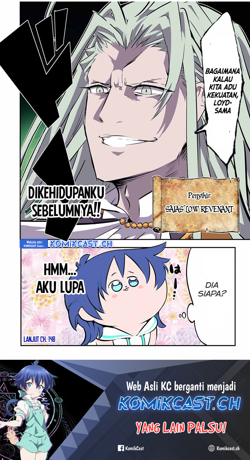 Tensei Shitara dai Nana Ouji dattanode, Kimamani Majutsu o Kiwamemasu