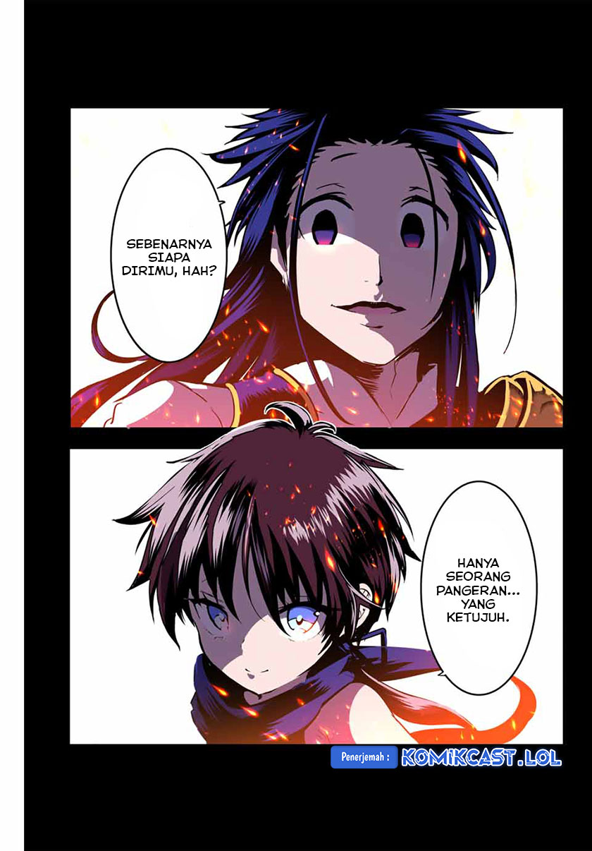 Tensei Shitara dai Nana Ouji dattanode, Kimamani Majutsu o Kiwamemasu