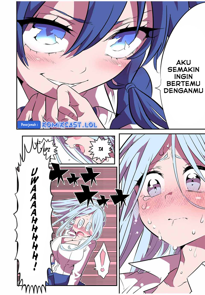 Tensei Shitara dai Nana Ouji dattanode, Kimamani Majutsu o Kiwamemasu