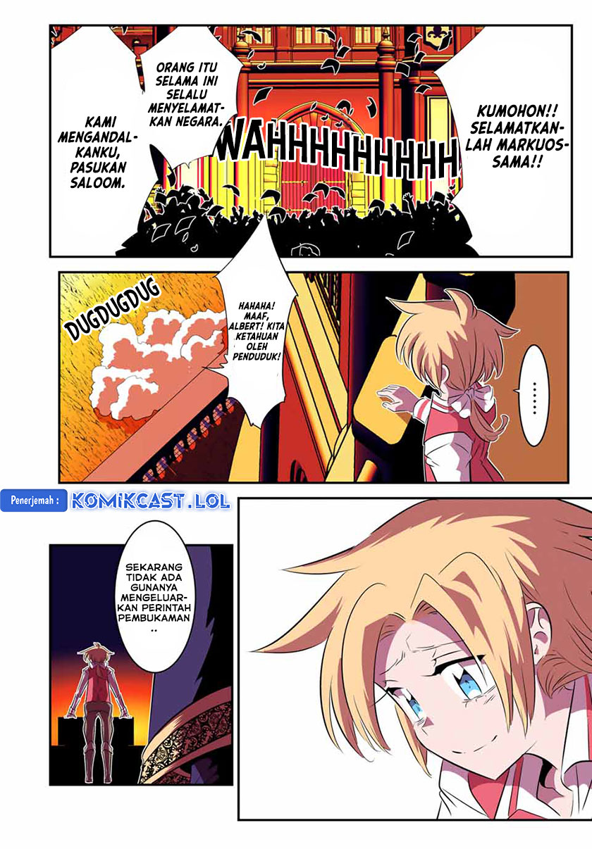 Tensei Shitara dai Nana Ouji dattanode, Kimamani Majutsu o Kiwamemasu