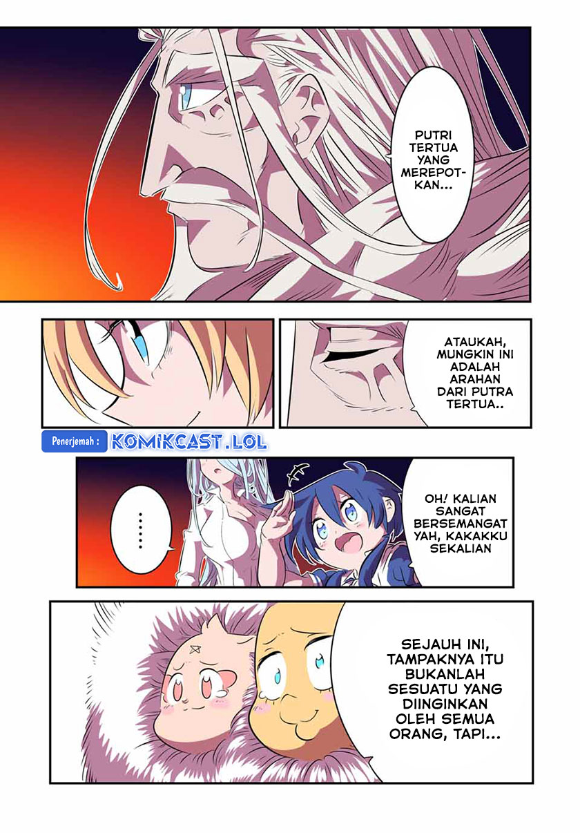 Tensei Shitara dai Nana Ouji dattanode, Kimamani Majutsu o Kiwamemasu