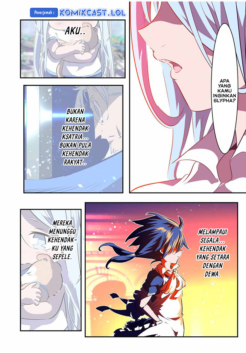 Tensei Shitara dai Nana Ouji dattanode, Kimamani Majutsu o Kiwamemasu
