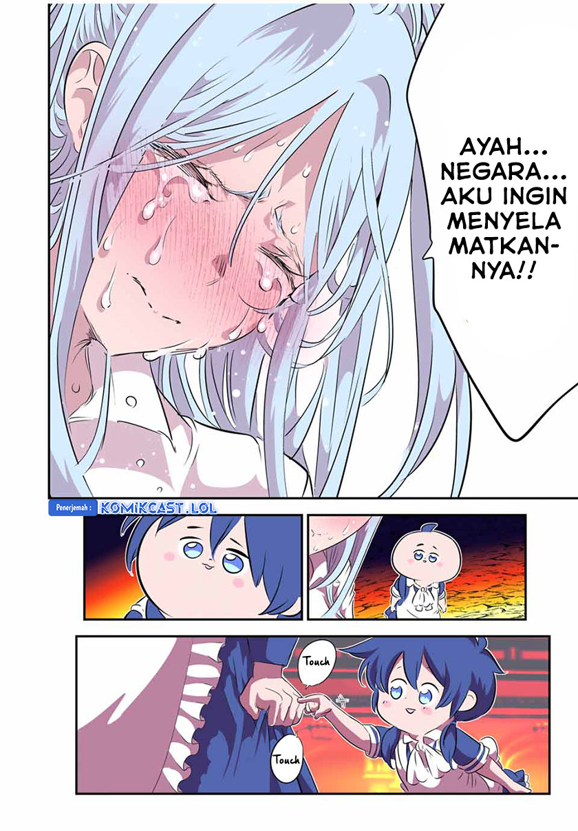 Tensei Shitara dai Nana Ouji dattanode, Kimamani Majutsu o Kiwamemasu