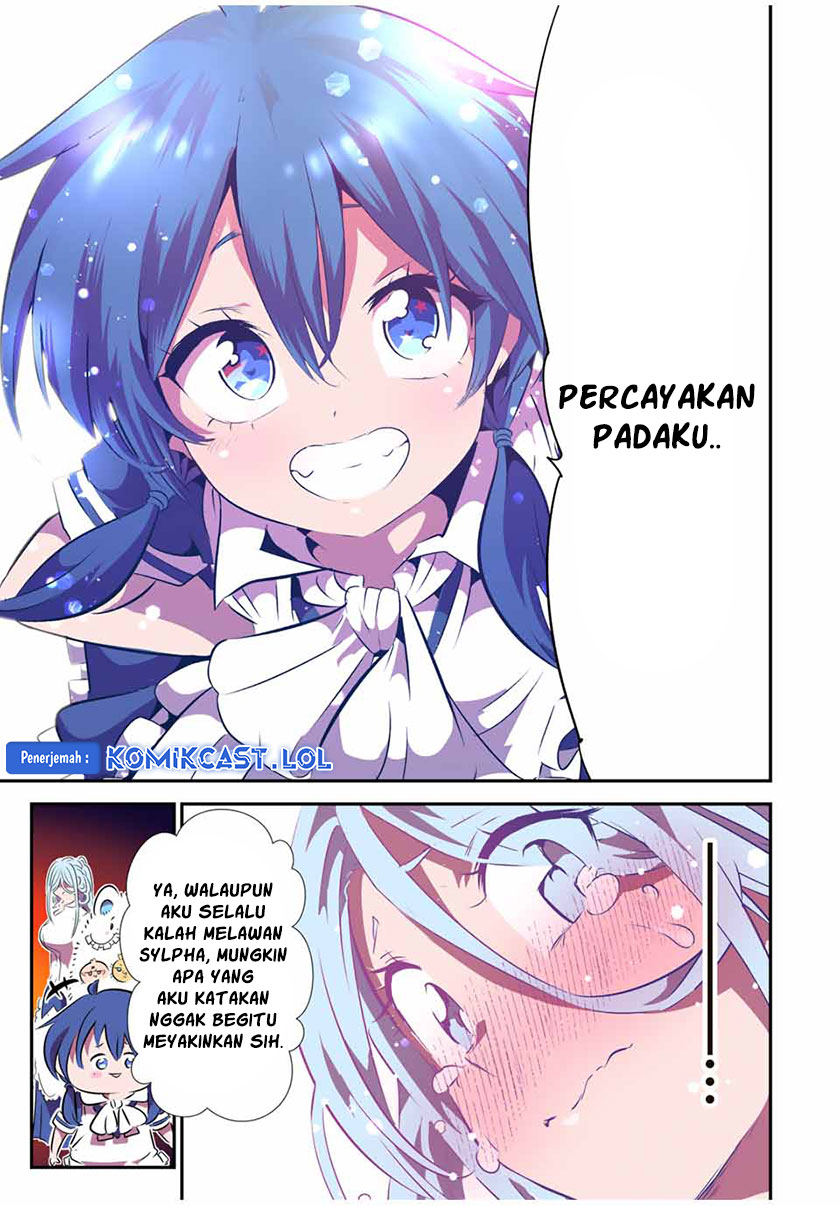 Tensei Shitara dai Nana Ouji dattanode, Kimamani Majutsu o Kiwamemasu