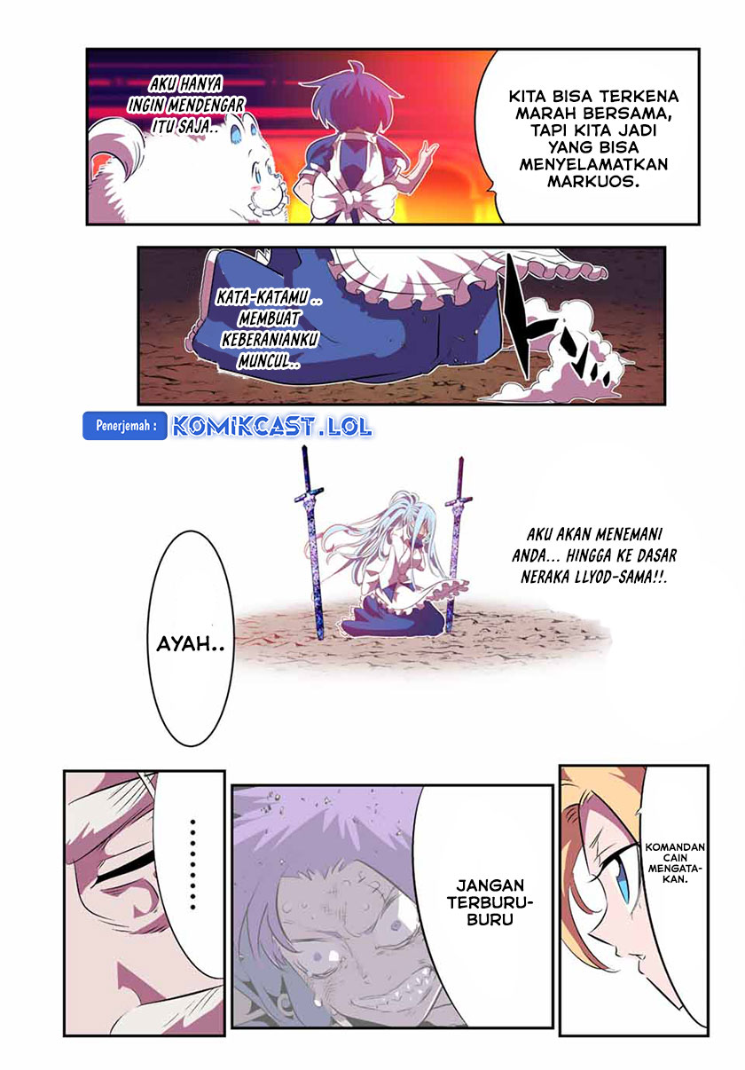 Tensei Shitara dai Nana Ouji dattanode, Kimamani Majutsu o Kiwamemasu