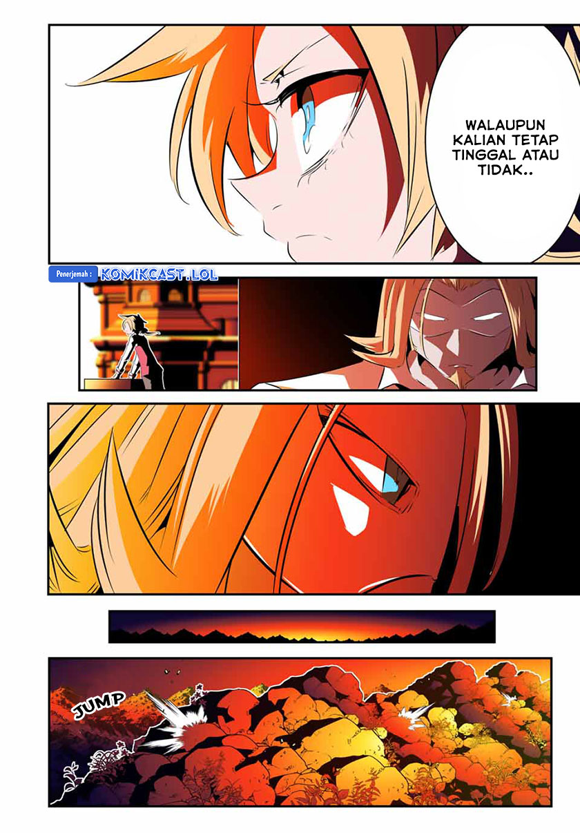 Tensei Shitara dai Nana Ouji dattanode, Kimamani Majutsu o Kiwamemasu